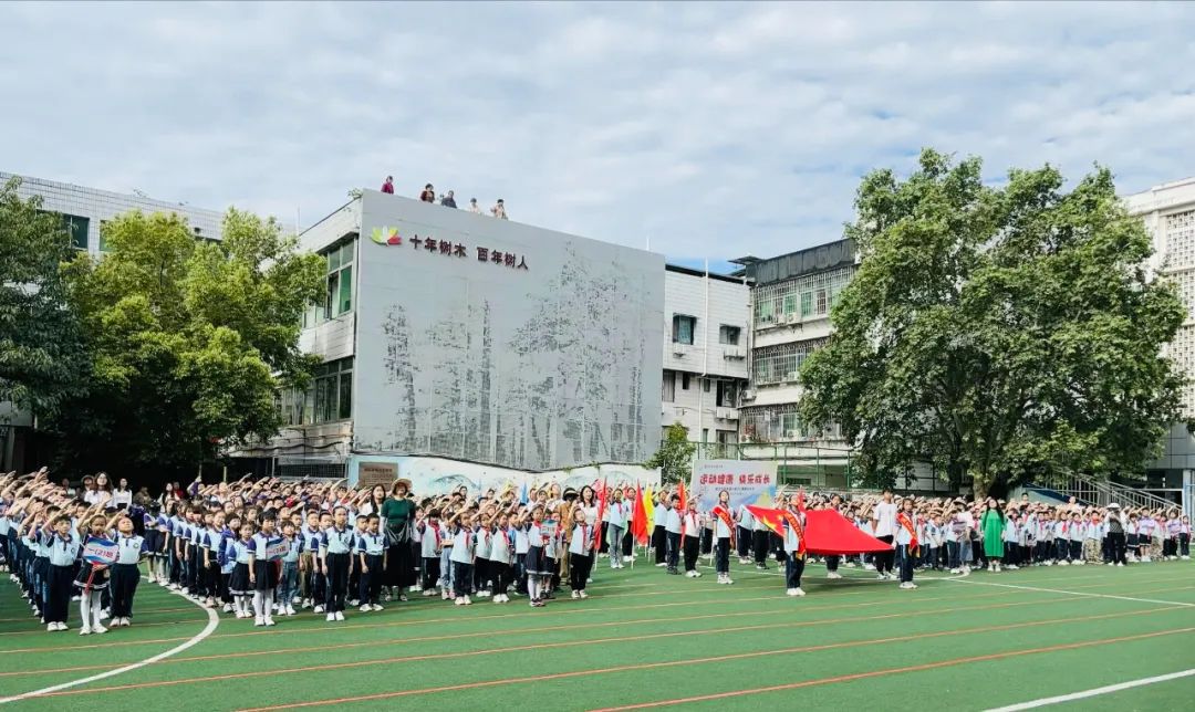 篮球训练英文术语怎么说_0